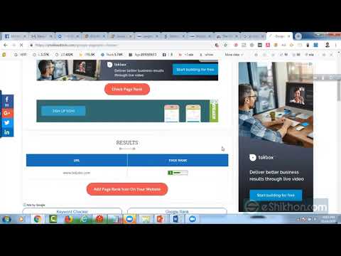 Search Engine Optimization SEO 4.2